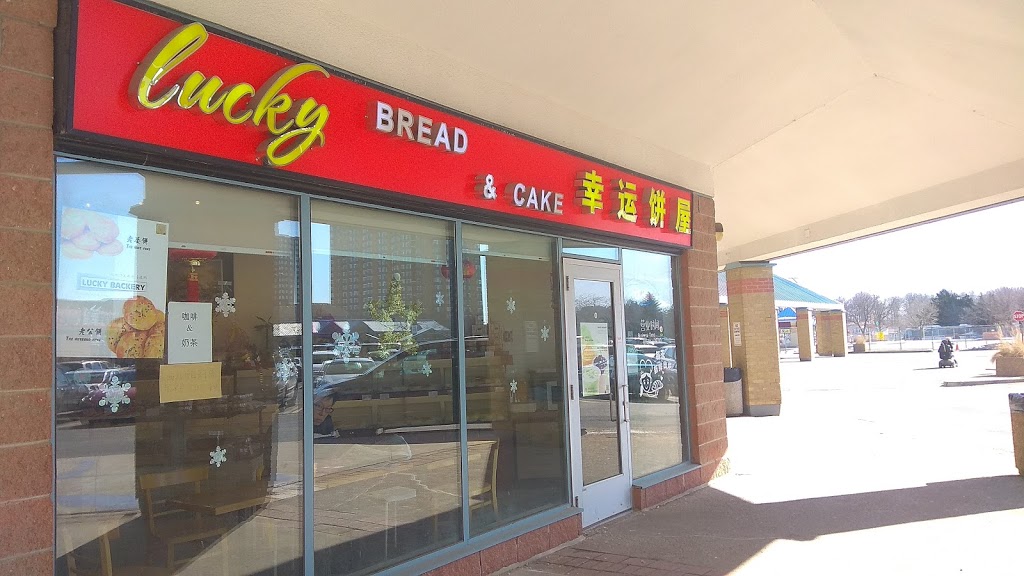 Lucky bread & cake | 244 Alton Towers Cir, Scarborough, ON M1V 4P2, Canada | Phone: (416) 321-1144
