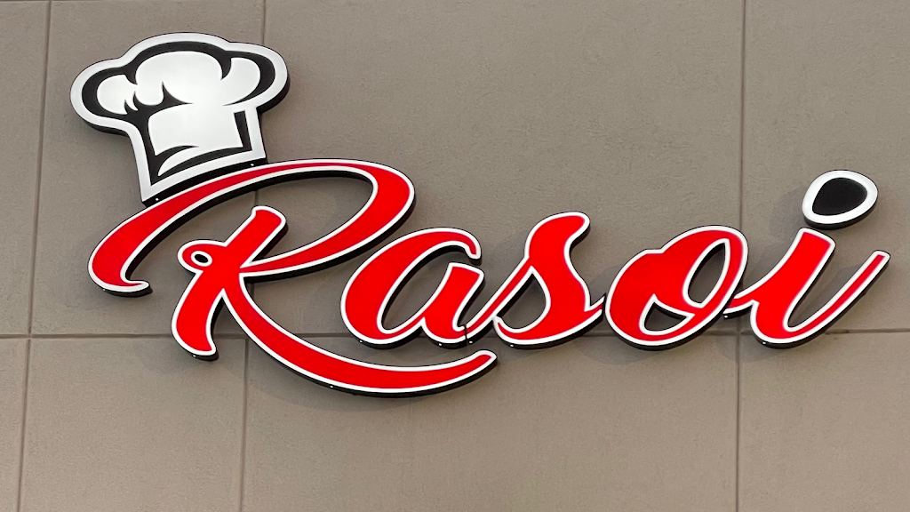 Rasoi East Indian Restaurant & Party Hall | restaurant | 4250 109 Ave NE #1130, Calgary, AB T3N 1Z3, Canada | 4032864765 OR +1 403-286-4765
