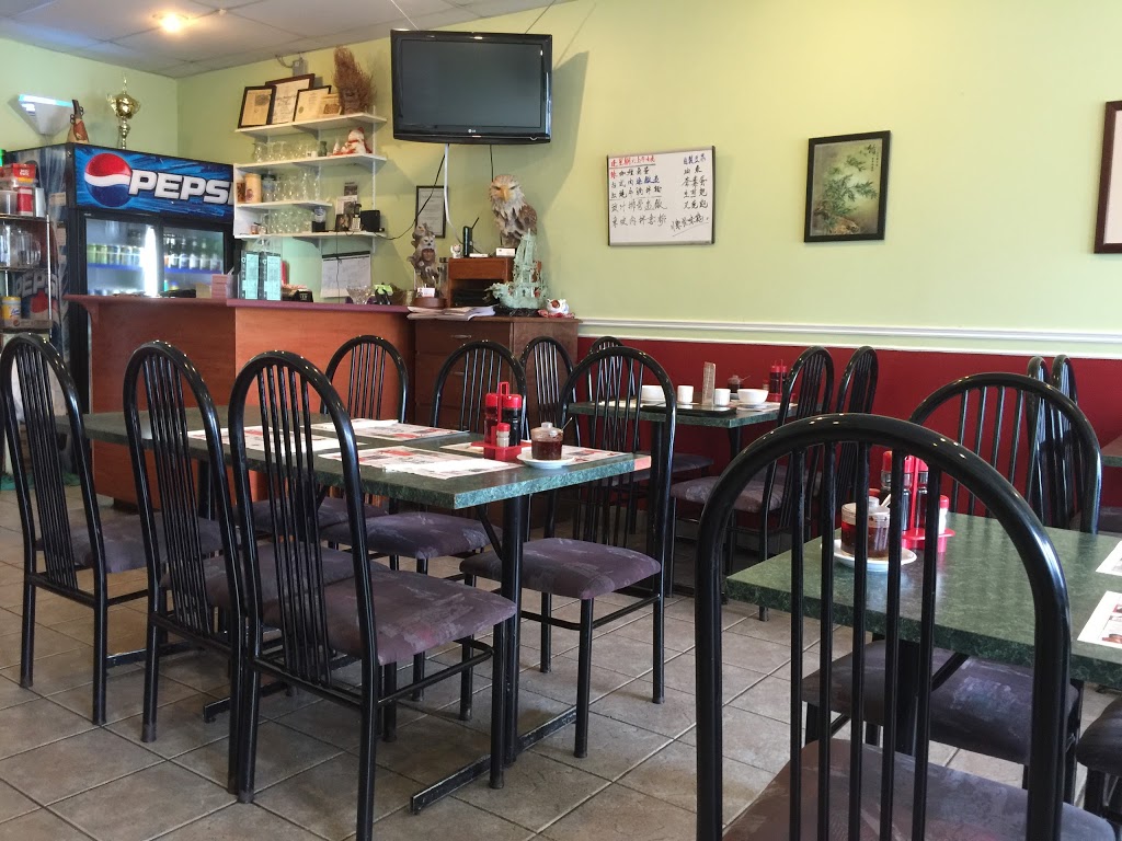 9 + Nine Chinese Cuisine 480 Parkland Dr, Halifax, NS B3S 1P9, Canada