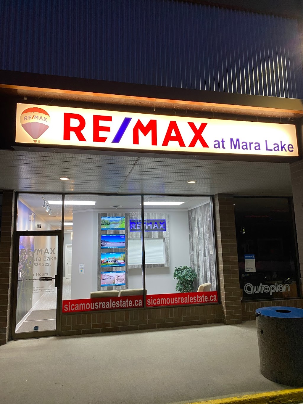 RE/MAX at Mara Lake in Sicamous | 1133 Eagle Pass Way, Sicamous, BC V0E 2V0, Canada | Phone: (250) 836-2223