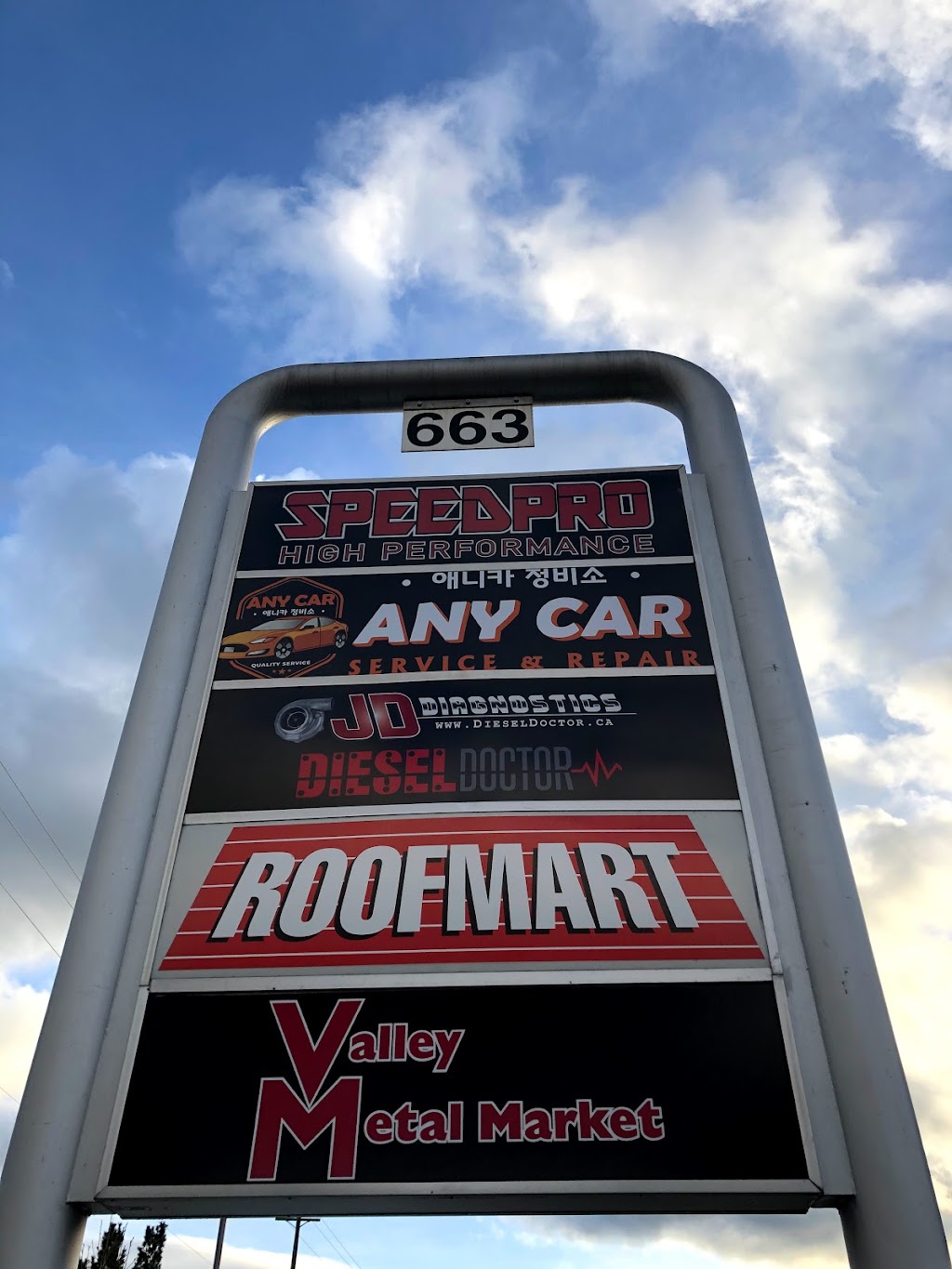 Anycar Auto Clinic 애니카 오토 | 663 Sumas Way#110, Abbotsford, BC V2S 7P4, Canada | Phone: (604) 850-8776