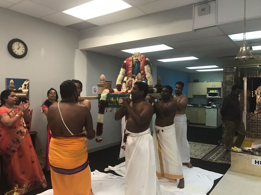 Vaikuntam Vedic Centre | 4246 91a St NW, Edmonton, AB T6E 5V2, Canada | Phone: (780) 800-8091