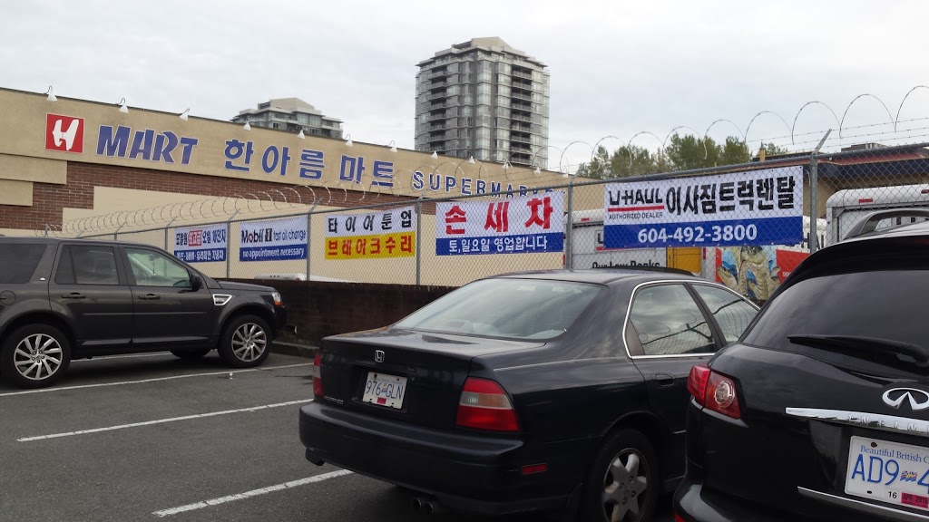 LUBE KING OIL CHANGE AND AUTO REPAIR | 323 North Rd, Coquitlam, BC V3K 3V8, Canada | Phone: (604) 492-0161
