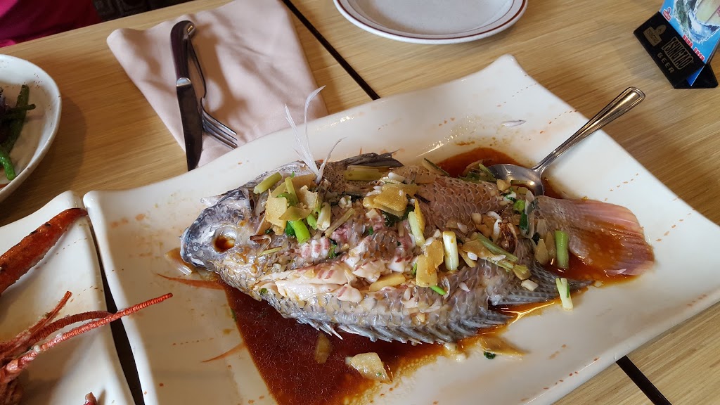 Dragon Court Restaurant | 988 King St W, Hamilton, ON L8S 1L1, Canada | Phone: (905) 522-1999