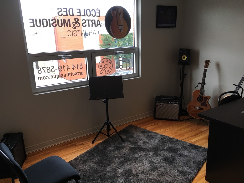 School Arts And Music Dahuntsic | 1222 Rue Fleury E, Montréal, QC H2C 1R1, Canada | Phone: (514) 419-5878