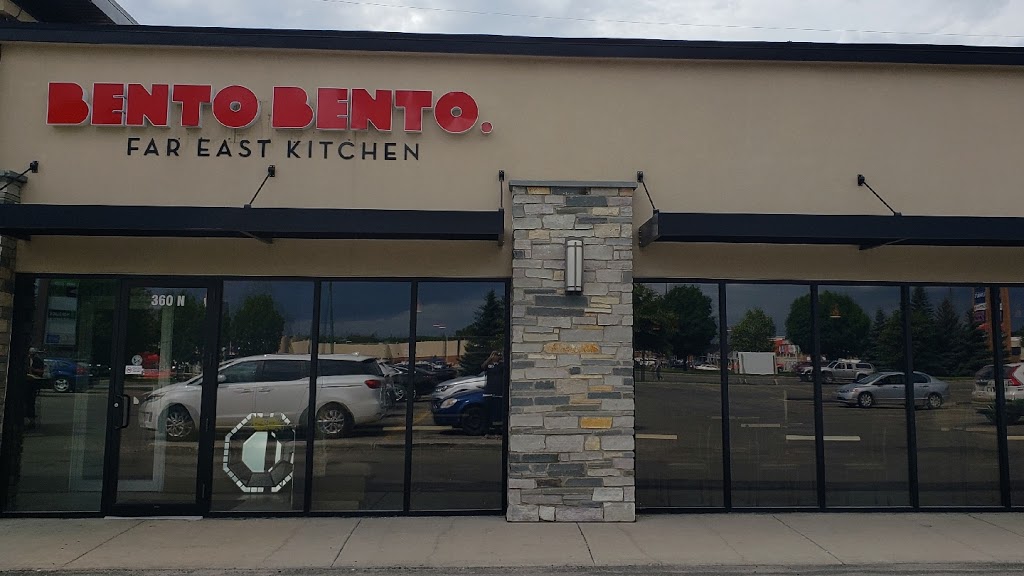 BENTO BENTO FAR EAST KITCHEN (All You Can Eat Buffet) | 360 N Albert St N, Regina, SK S4R 3C1, Canada | Phone: (306) 559-2175