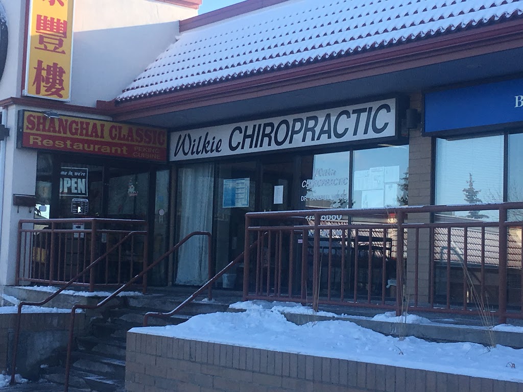 Wilkie Chiropractic | 8282A Centre St NE, Calgary, AB T3K 2X4, Canada | Phone: (403) 274-8680