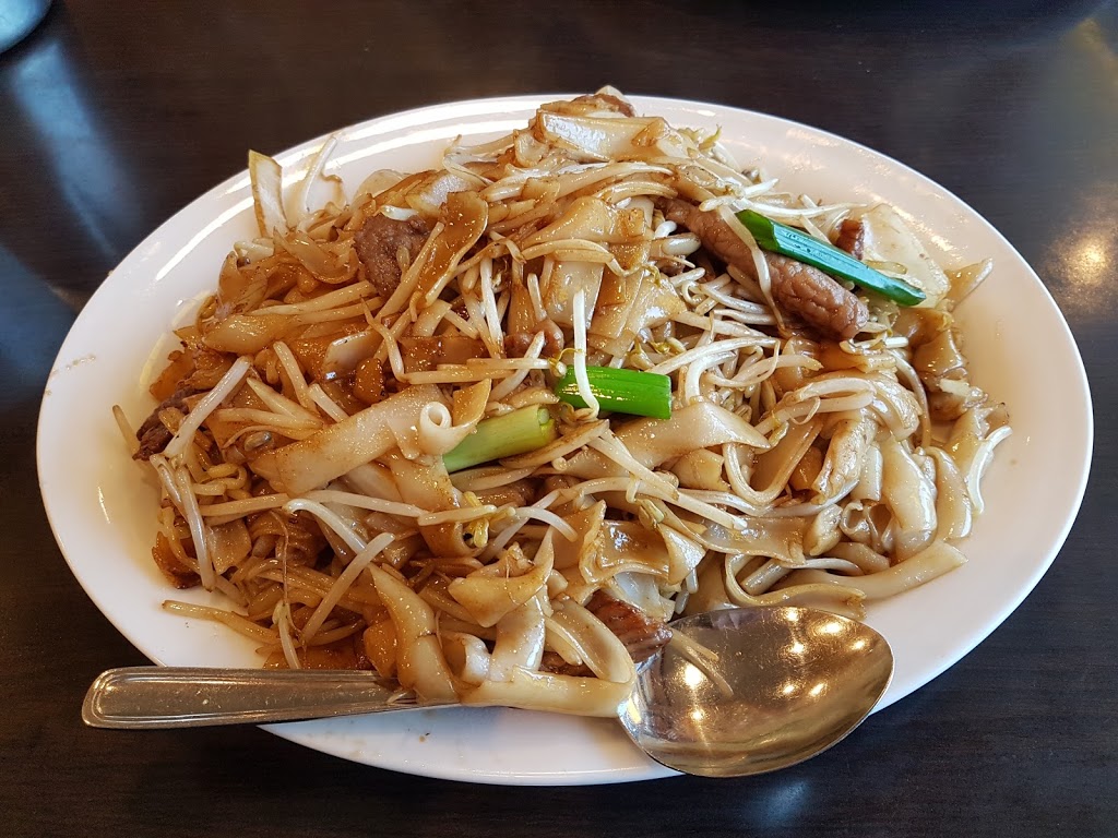 Sun Star Restaurant | 631 BC-7, Coquitlam, BC V3K 3S5, Canada | Phone: (604) 937-5944