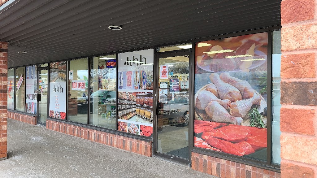 HELAL FRESH MEAT&SUPERMARKET | 130 Silvercreek Pkwy N, Guelph, ON N1H 7Y5, Canada | Phone: (519) 265-8070