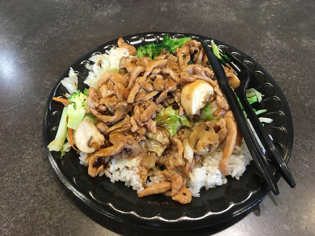 Edo Japan | 141B Stewart Green SW, Calgary, AB T3H 3C8, Canada | Phone: (403) 217-6485