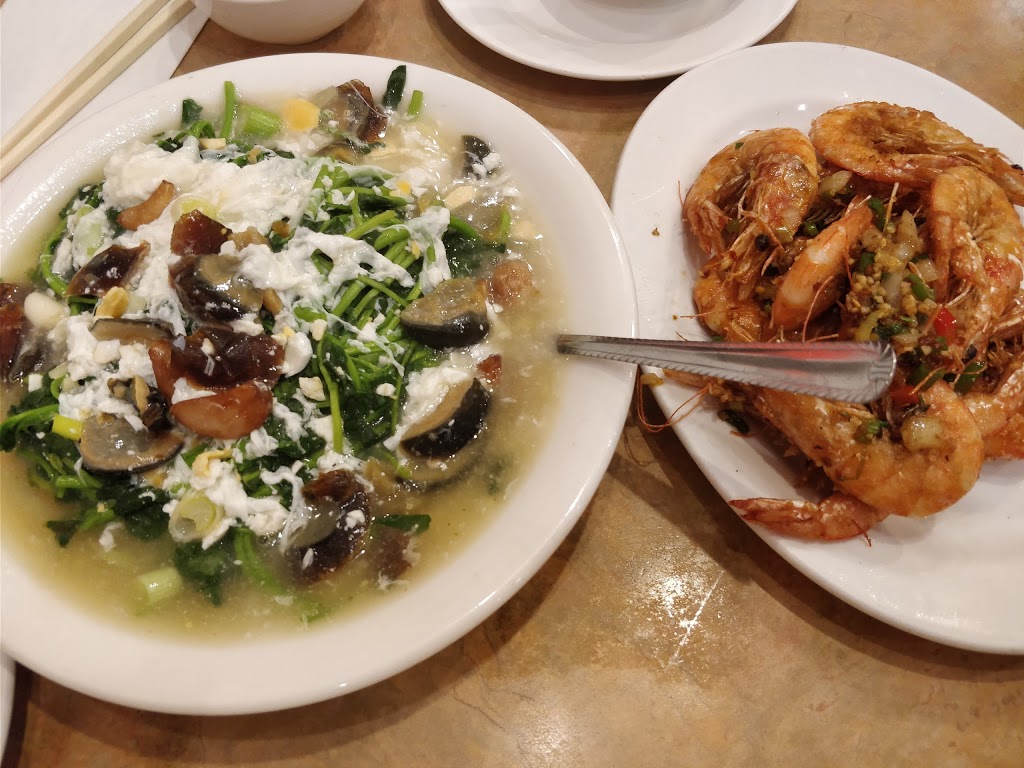 益街坊 Alton Restaurant | 250 Alton Towers Cir, Scarborough, ON M1V 5P5, Canada | Phone: (416) 297-3882