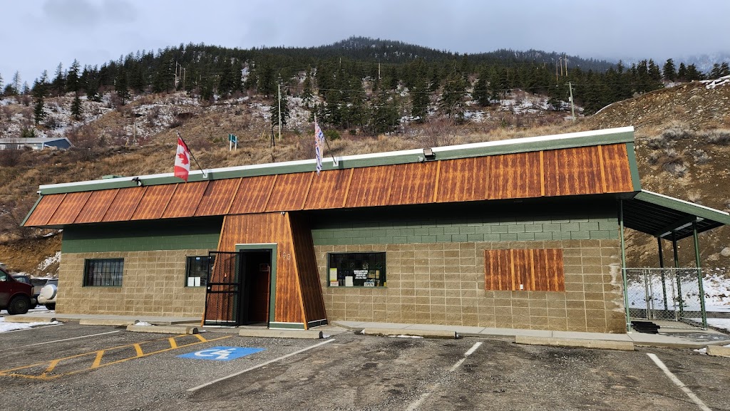Bridge River Veterinary Clinic | 103 Main St, Lillooet, BC V0K 1V0, Canada | Phone: (250) 256-7048