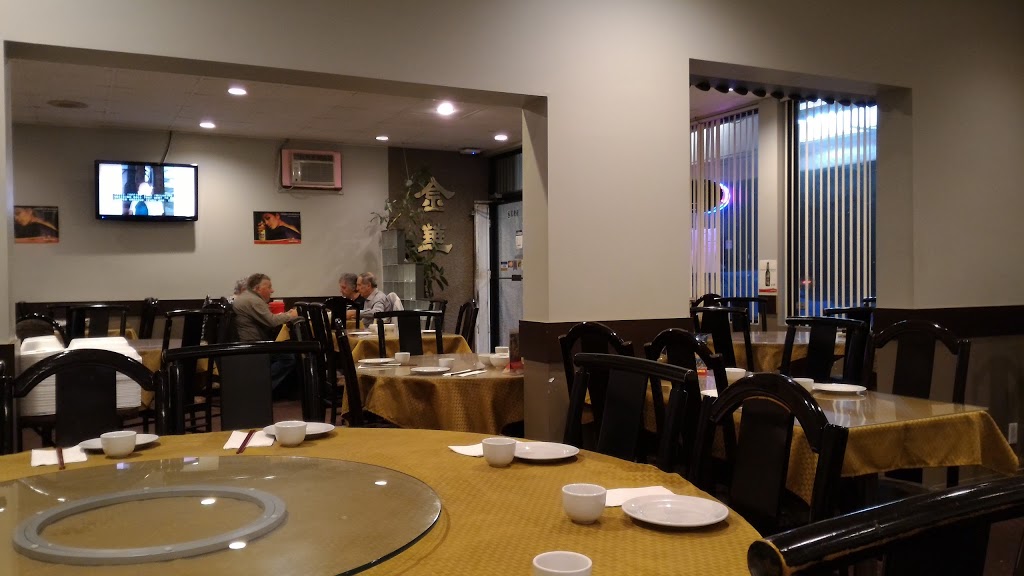 Peking Restaurant | 5939 Hastings St, Burnaby, BC V5B 3X7, Canada | Phone: (604) 299-2526