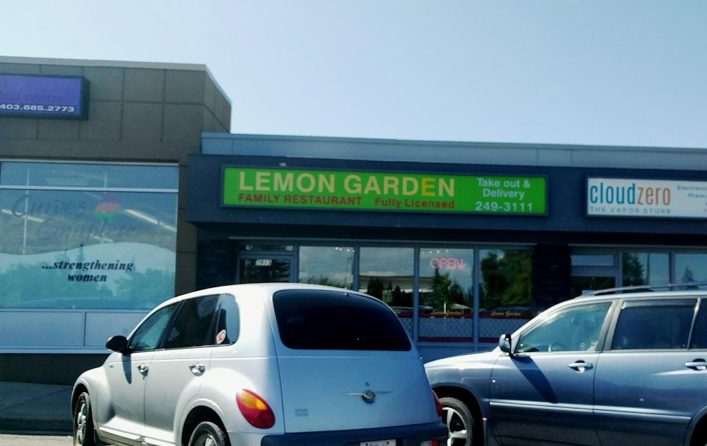 Lemon Garden | 2913 Richmond Rd SW, Calgary, AB T3E 2J5, Canada | Phone: (403) 249-3111