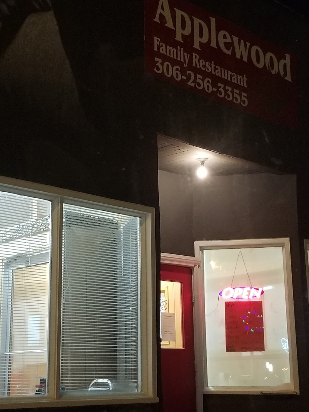 Apple Wood Restaurant | 119 Main St, Cudworth, SK S0K 1B0, Canada | Phone: (306) 256-3355