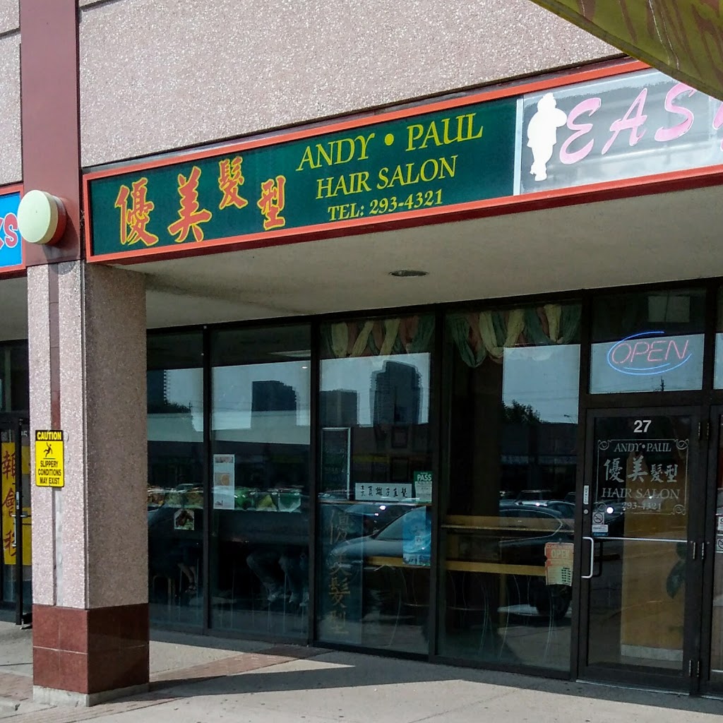 Andy Paul Hair Salon | 8 Glen Watford Dr, Scarborough, ON M1S 2C1, Canada | Phone: (416) 293-4321