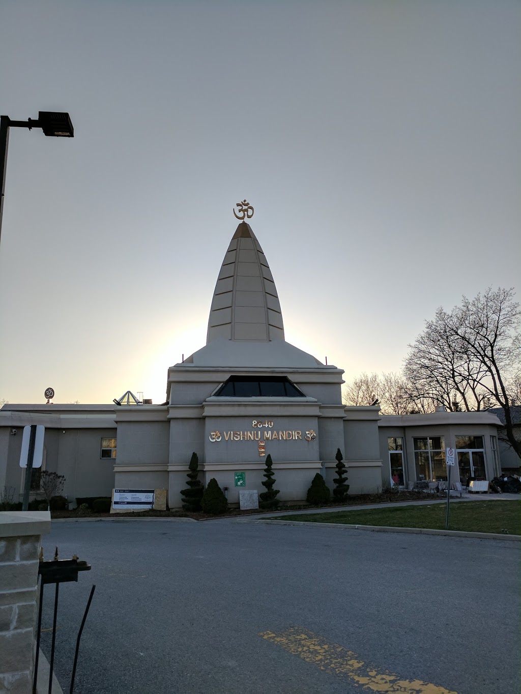 Vishnu Mandir | 8640 Yonge St, Richmond Hill, ON L4C 6Z4, Canada | Phone: (905) 886-1724