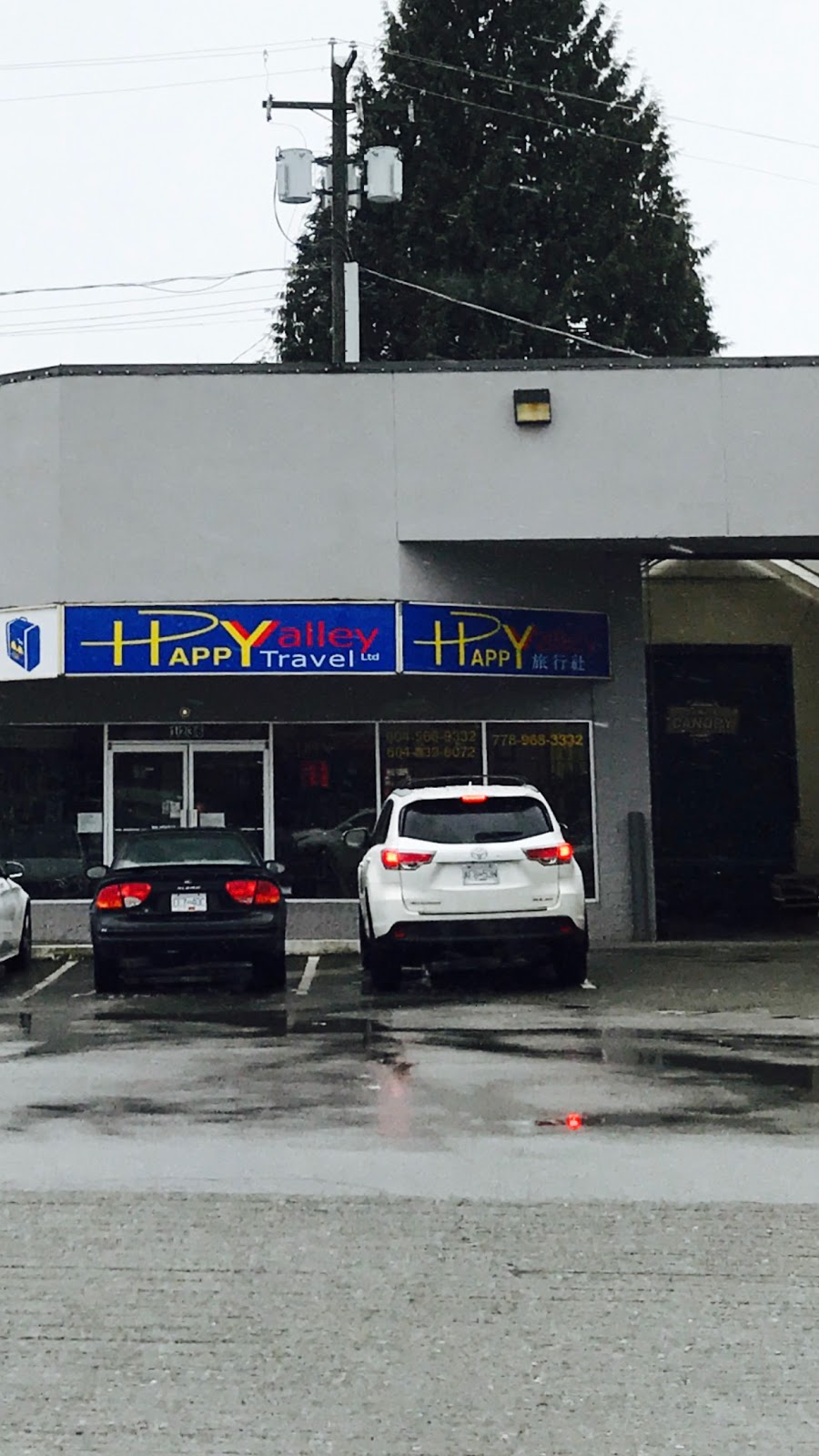 Happy Valley Travel Ltd | 1236 Kingsway, Vancouver, BC V5V 3E1, Canada | Phone: (604) 566-9332