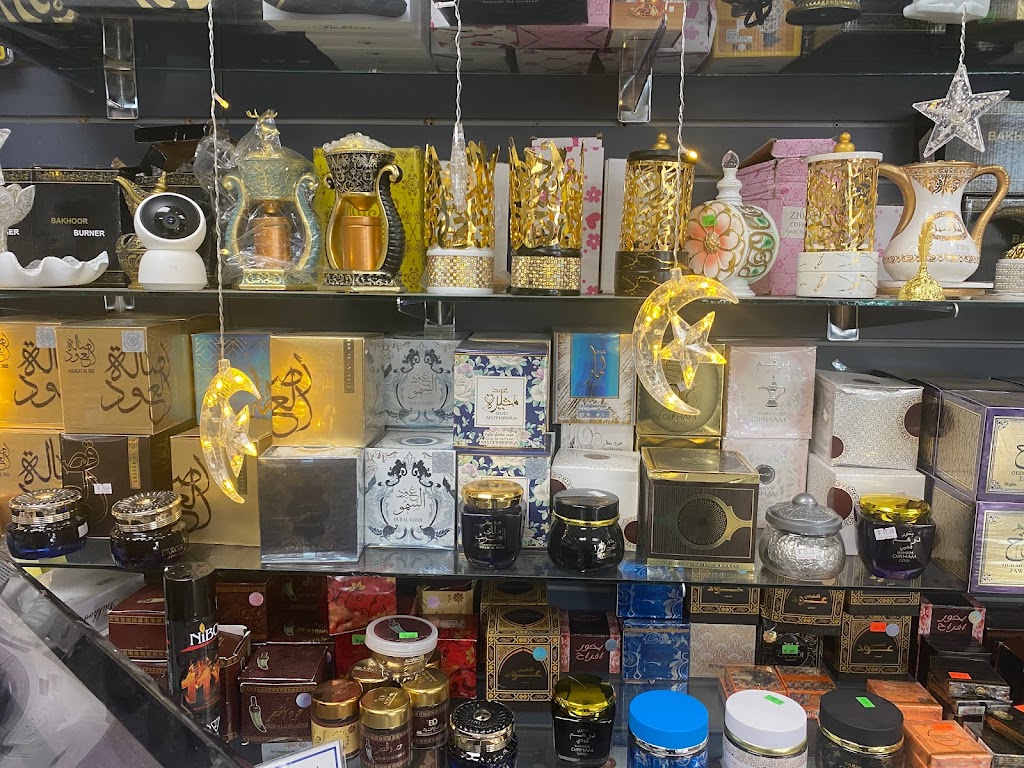 Safa Gifts صفا للهدايا | 775 Southdale Rd E Shop#1, London, ON N6E 1R9, Canada | Phone: (506) 897-4977