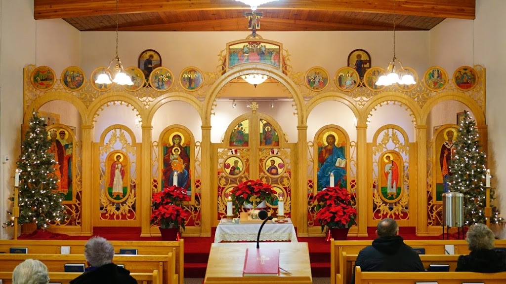 St. Nicholas Ukrainian Catholic Parish | 9507 Austin OBrien Rd NW, Edmonton, AB T6B 2C1, Canada | Phone: (780) 466-6770