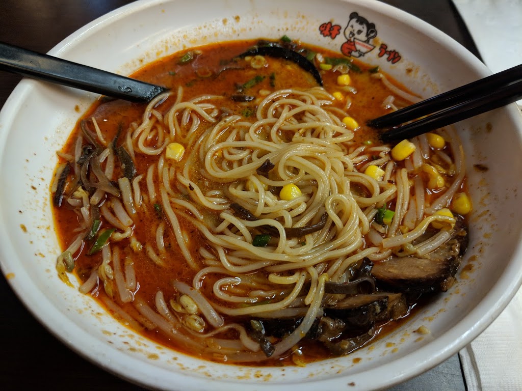 Ajisen Ramen | 5229 Yonge St, North York, ON M2N 5P8, Canada | Phone: (416) 223-0618
