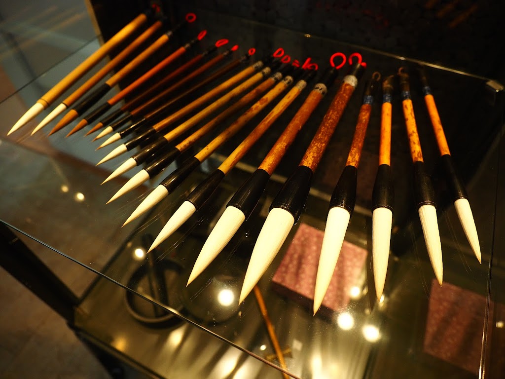 Archipelago Oriental Calligraphy Studio | 10 Arbordale Crescent, Nepean, ON K2G 5C6, Canada | Phone: (613) 513-9954