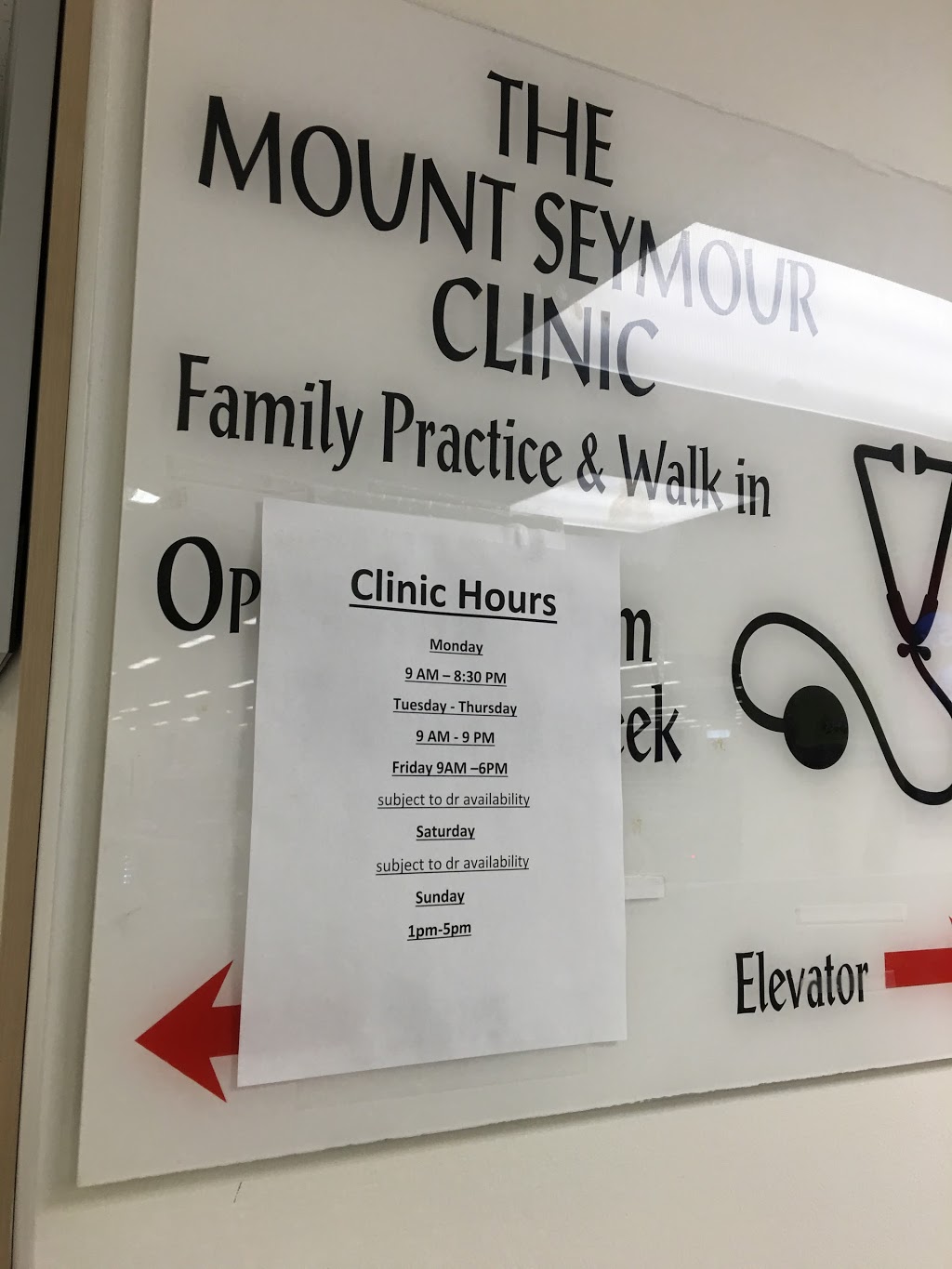 Mount Seymour Medical Clinic | 333 Seymour Blvd, North Vancouver, BC V7J 2J4, Canada | Phone: (604) 904-7712