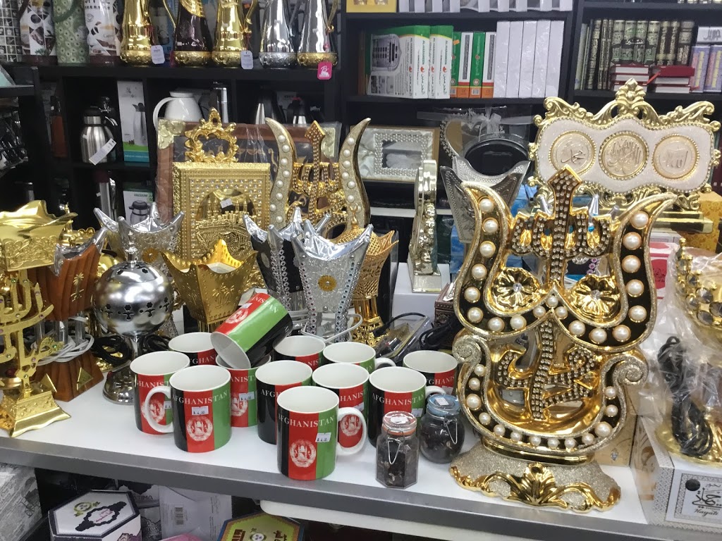 Kabul Poshak Islamic fashion | 1166 Albion Rd, Etobicoke, ON M9V 1A8, Canada | Phone: (416) 617-1430