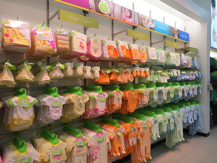 Aubainerie | 500 Rue Barkoff, Trois-Rivières, QC G8T 9P5, Canada | Phone: (819) 379-4566