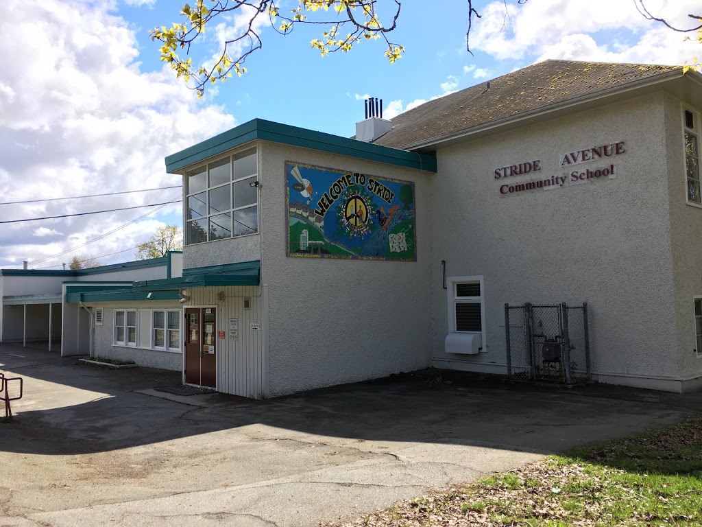 Stride Avenue Community School | 7014 Stride Ave, Burnaby, BC V3N 1T4, Canada | Phone: (604) 296-9032