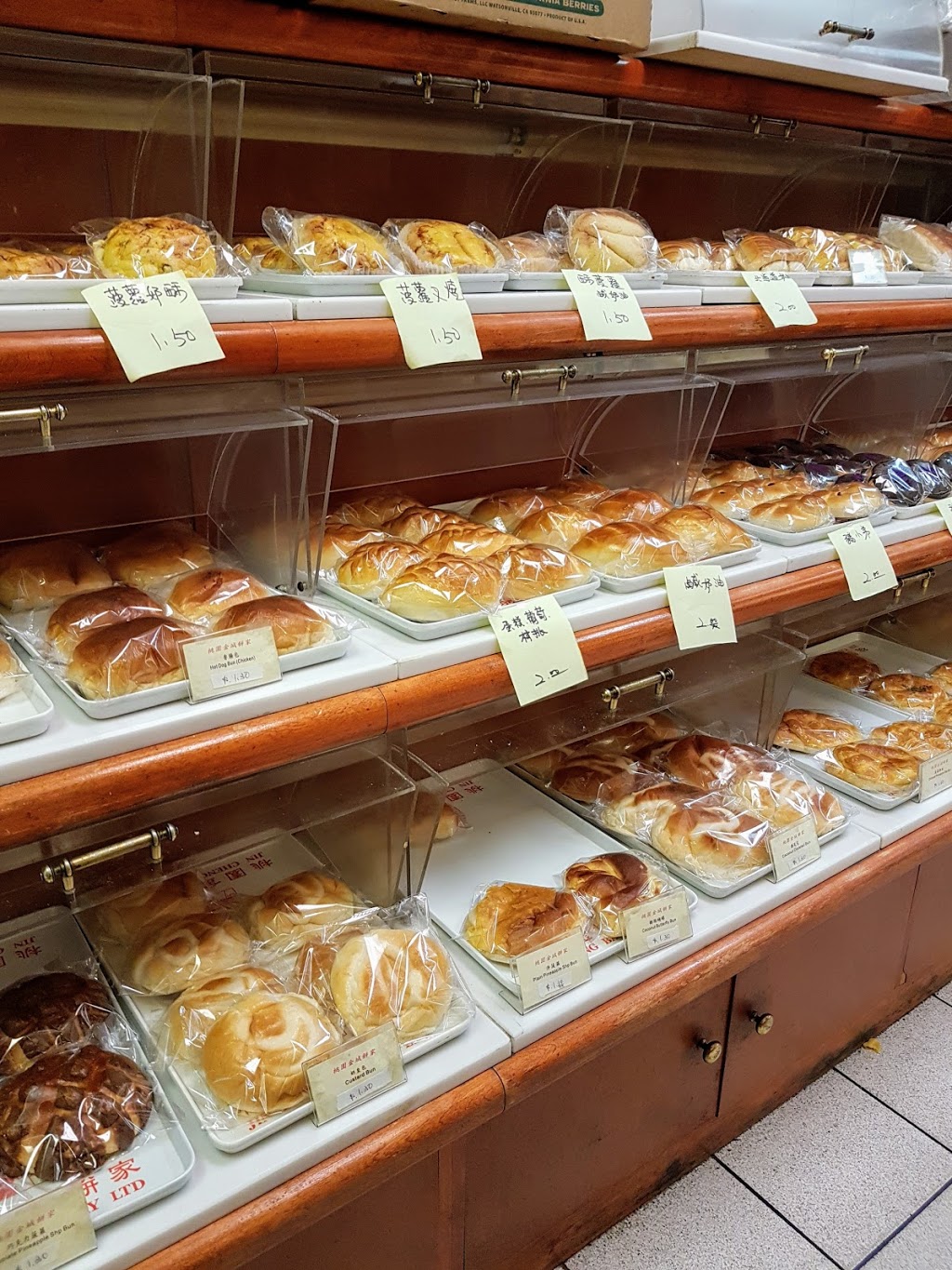 Bakery 18 | 395 Bamburgh Cir, Scarborough, ON M1W 3Y1, Canada | Phone: (416) 502-3232