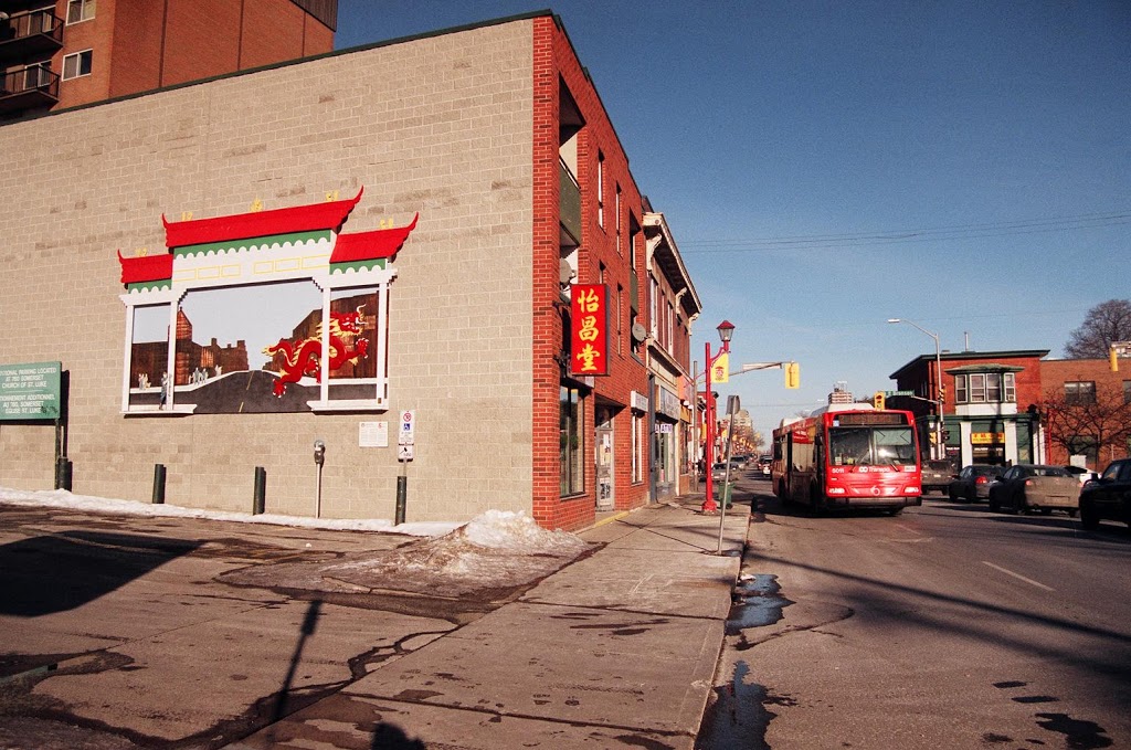 Yi Chang Tang | 685 Somerset St W, Ottawa, ON K1R 6P3, Canada | Phone: (613) 237-4681