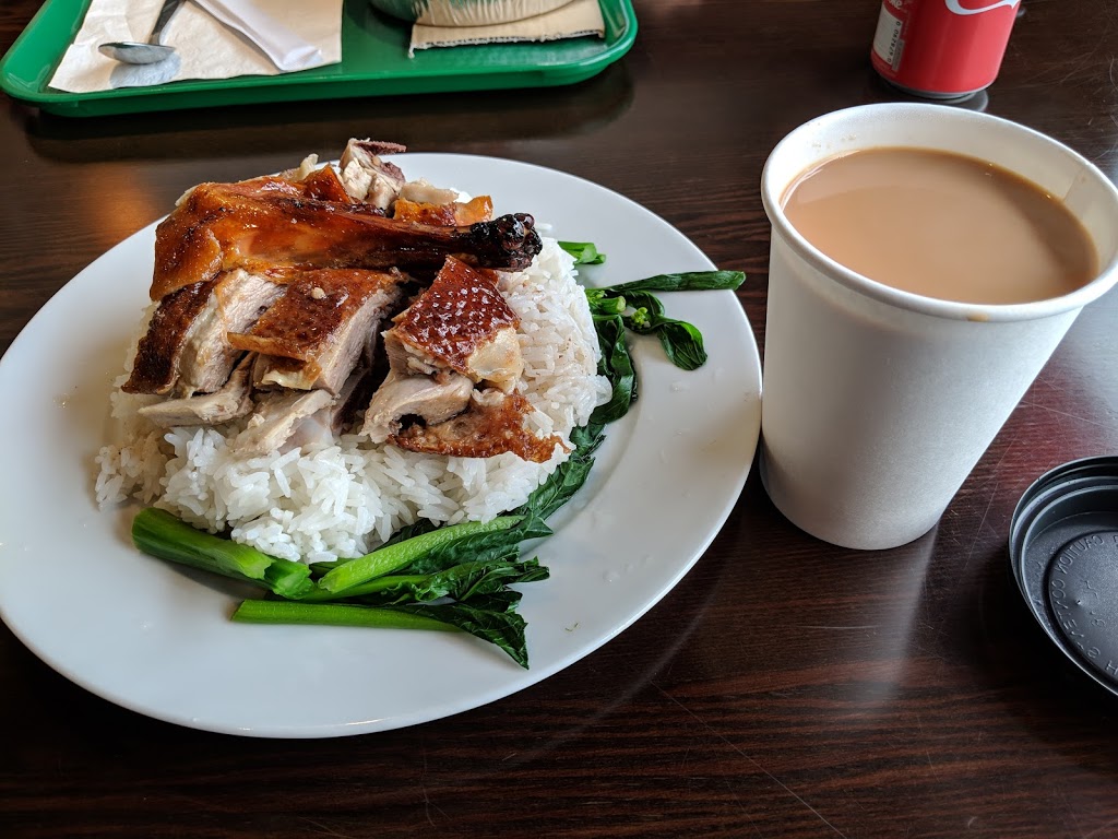 Neptune Barbecue House (鳳鳴燒臘) | 140-3031 Beckman Pl, Richmond, BC V6X 3R3, Canada | Phone: (604) 370-0827