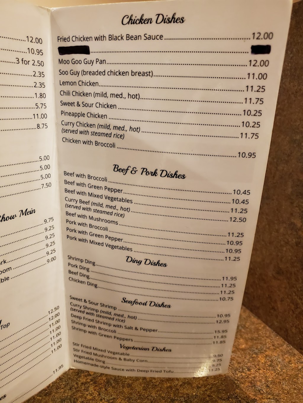 Kos Chinese Restaurant | 434 King St, Bridgewater, NS B4V 1A9, Canada | Phone: (902) 543-6080