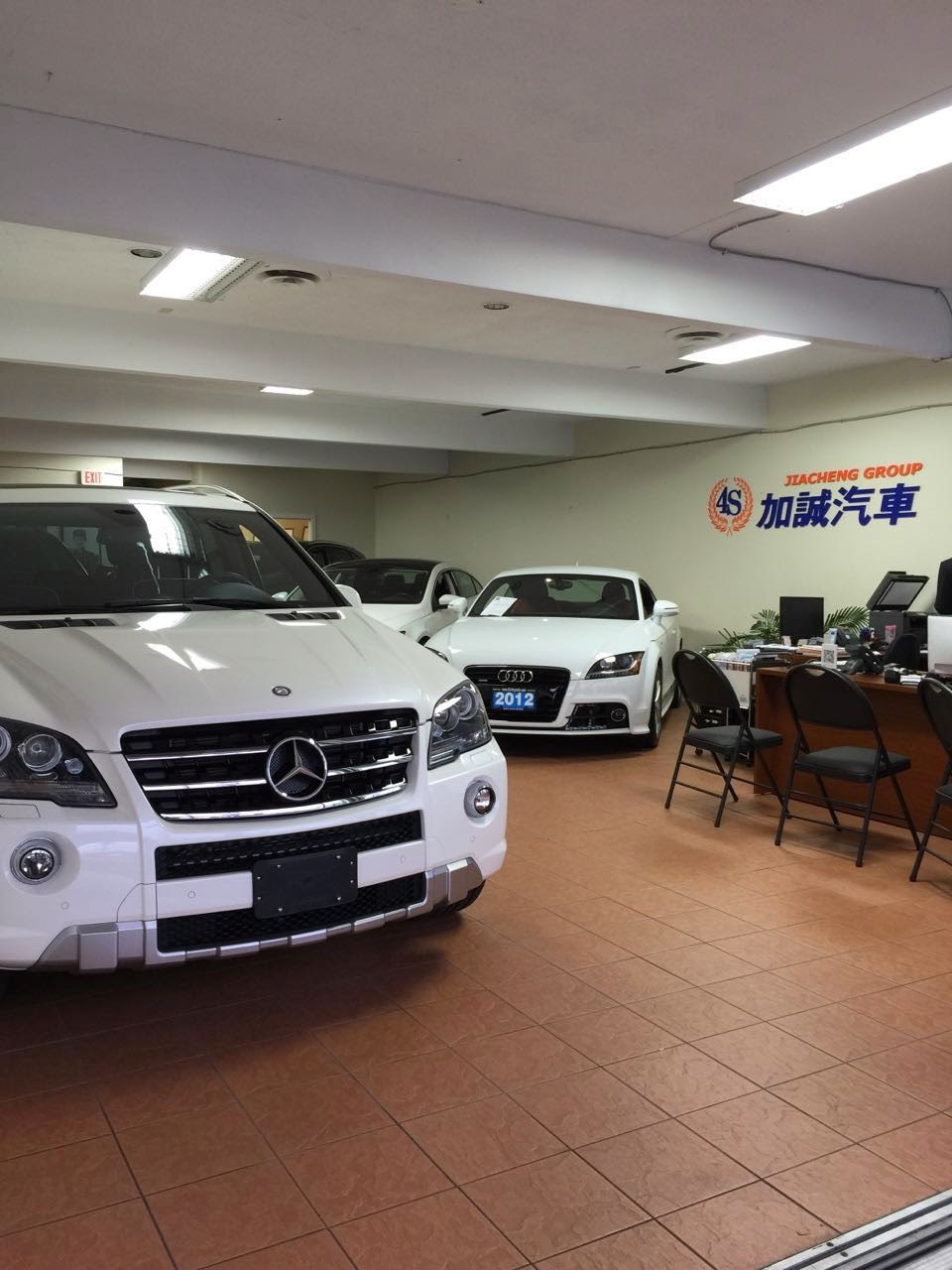 Trust Auto Sales | 3691 No. 3 Rd, Richmond, BC V6X 2B8, Canada | Phone: (604) 233-9299