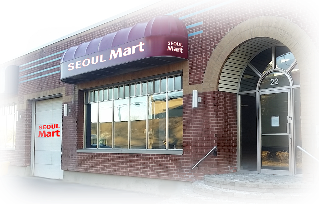 Seoul Mart | 22 Pretoria Ave, Ottawa, ON K1S 1W7, Canada | Phone: (613) 567-9988