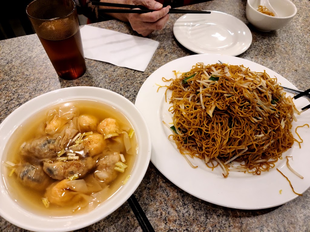 Famous Noodles & BBQ Cafe | 333 96 Ave NE #7110, Calgary, AB T3K 0S3, Canada | Phone: (587) 351-0788