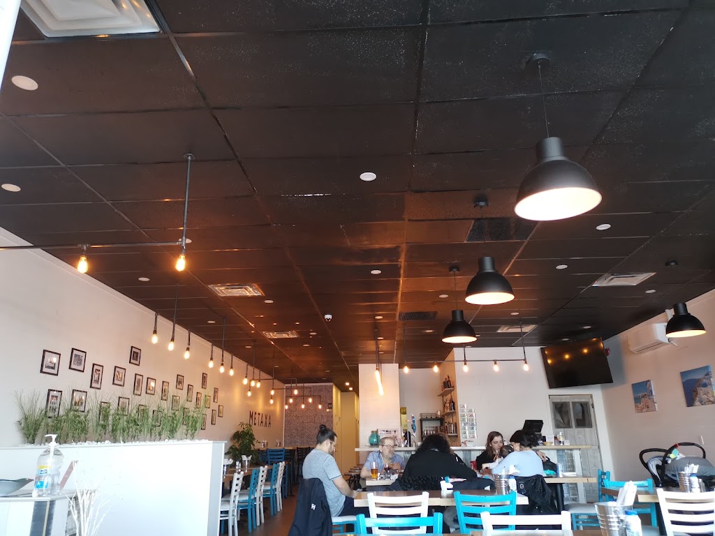 Restaurant Souvlaki 7 Vimont | 2106 Boulevard des Laurentides, Laval, QC H7M 2R5, Canada | Phone: (450) 669-7770