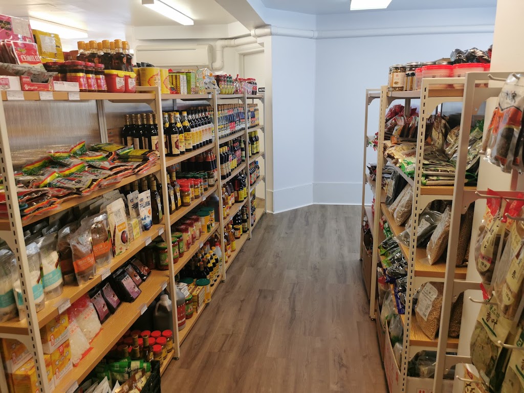 Taishan Asian Grocery (泰山超市bedford) | 409 Bluewater Rd, Bedford, NS B4B 1J7, Canada | Phone: (902) 407-1337