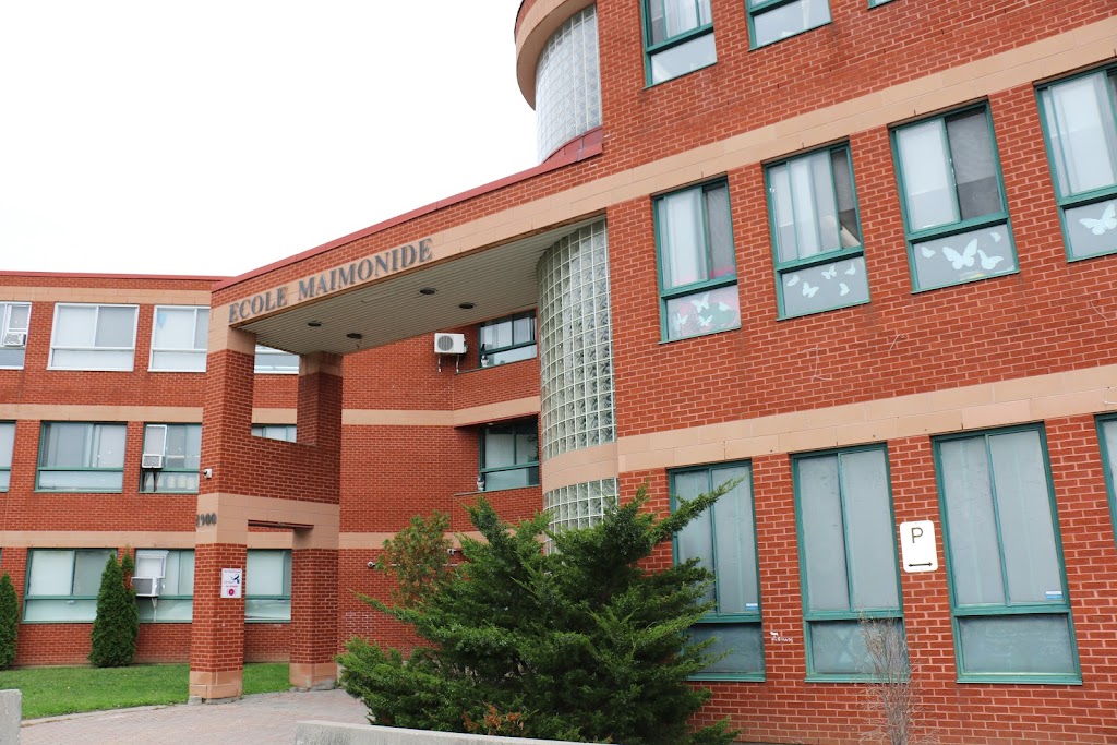École Maïmonide | 1900 Rue Bourdon, Saint-Laurent, QC H4M 1V1, Canada | Phone: (514) 744-5300