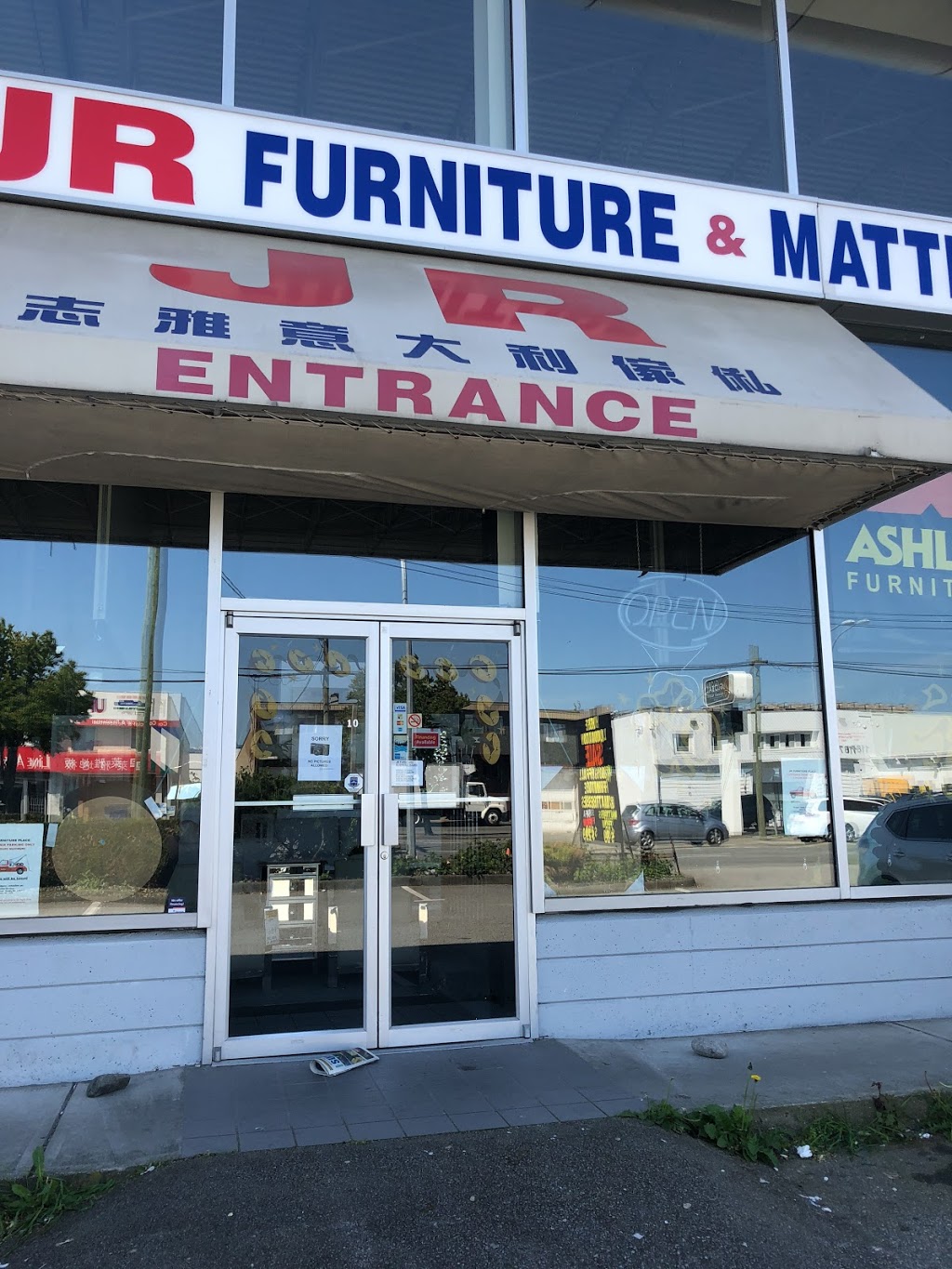 JR Furniture | 11938 Bridgeport Rd, Richmond, BC V6X 1T2, Canada | Phone: (604) 244-8384