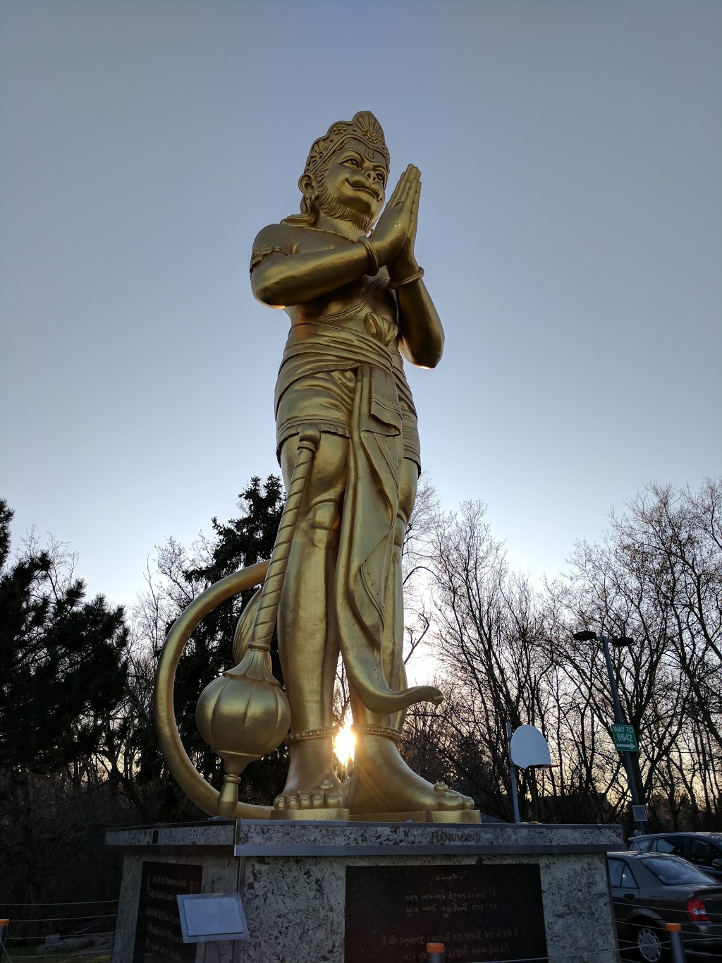 Vishnu Mandir | 8640 Yonge St, Richmond Hill, ON L4C 6Z4, Canada | Phone: (905) 886-1724