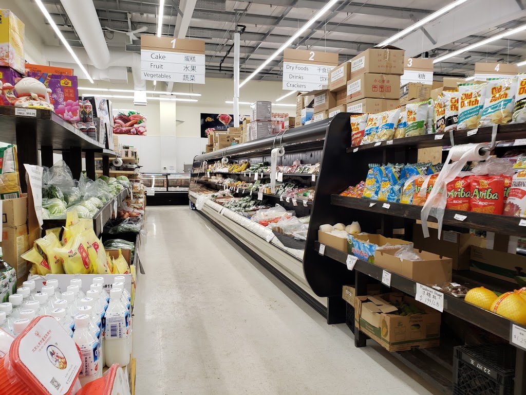 MOA Market of Asia 天勤超市 | 2513 Dawes Ave, Saskatoon, SK S7M 5S9, Canada | Phone: (306) 931-1688