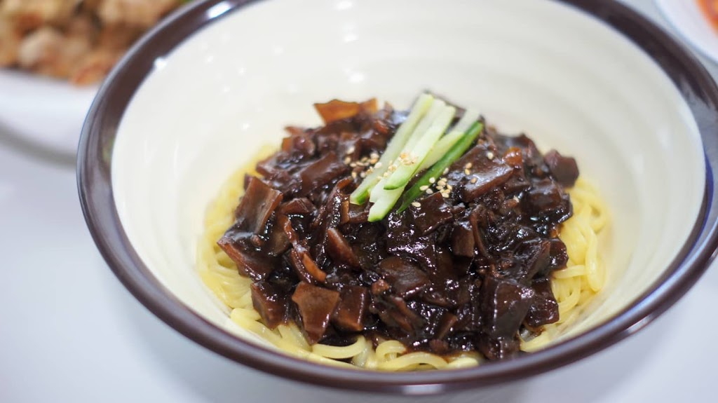 Darin korean food | 9737 Yonge St Unit 202, Richmond Hill, ON L4C 8S7, Canada | Phone: (647) 540-2987