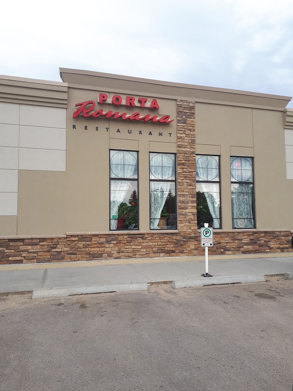 Porta Romana Restaurant | 420 King St #7, Spruce Grove, AB T7X 2C6, Canada | Phone: (780) 293-8719