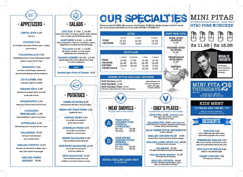 Souvlaki Bar Express - Gare Centrale | 895 Rue De La Gauchetière O, Montréal, QC H3B 2M9, Canada | Phone: (514) 903-0955
