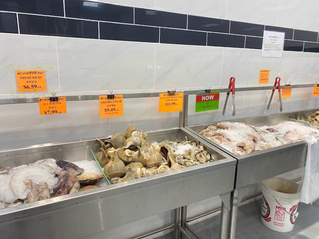 Ethnic Supermarket | 234 Victoria Rd S, Guelph, ON N1E 5R1, Canada | Phone: (519) 822-5999