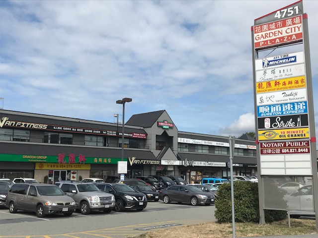 Tammy Tsui Notary Public | 4751 Garden City Rd #208, Richmond, BC V6X 3M7, Canada | Phone: (604) 821-8448