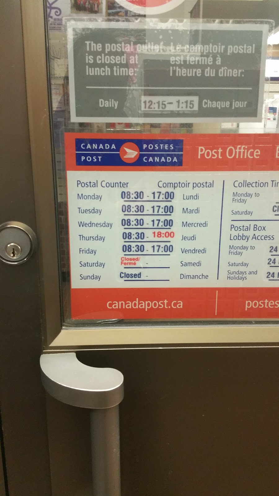 Maynooth Post Office | 11 Church St, Maynooth, ON K0L 2S0, Canada | Phone: (613) 338-2374
