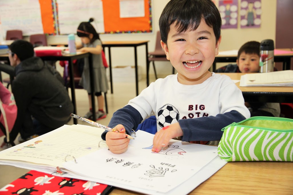 Mon Sheong Foundation Chinese School 孟嘗會中文學校 | Corporate Office, 11211 Yonge St, Richmond Hill, ON L4S 0E9, Canada | Phone: (905) 883-6541